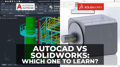 AutoCAD vs SolidWorks pro